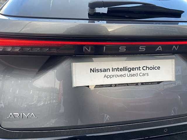 Nissan Ariya 160kW Advance 63kWh 22kWCh